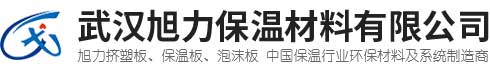 武漢新銳集團(tuán)